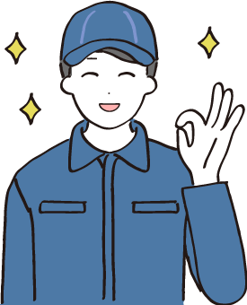 あなたにピッタリの会社です